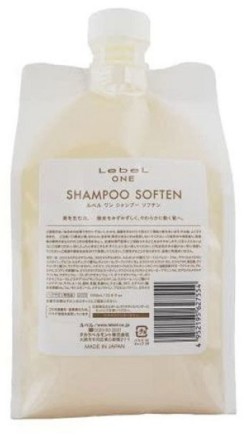 Lebel Шампунь восстанавливающий One Shampoo Soften 500 мл 