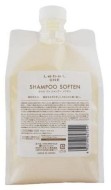 Lebel Шампунь восстанавливающий One Shampoo Soften 500 мл 