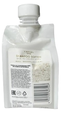 Lebel Шампунь восстанавливающий One Shampoo Soften 1000 мл