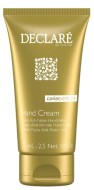 Declare Крем-люкс для рук против морщин с экстрактом черной икры Luxury Anti-Wrinkle Hand Cream 75 мл