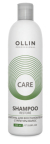 OLLIN CARE Шампунь для восстановления структуры волос 250мл/ Restore Shampoo