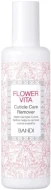Гель для размягчения кутикулы BANDI FLOWER VITA CUTICLE CARE 200ml Гель для размягчения кутикулы BANDI FLOWER VITA CUTICLE CARE 200ml