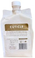 Lebel One Маска для увлажнения и разглаживания волос Hair Treatment Cuticle 1000 мл 