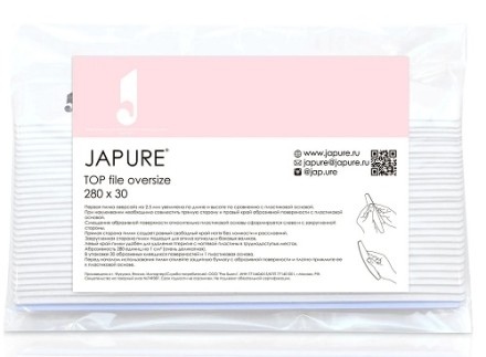 Japure Первая пилка для маникюра Oversize, абразив 280, упаковка 30шт