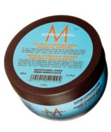 Интенсивно увлажняющая маска Moroccanoil Intense hydrating mask 250 ml