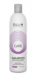 OLLIN CARE Шампунь против перхоти 250мл/ Anti-Dandruff Shampoo