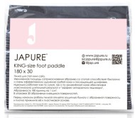 Japure King-size foot paddle Black Пилка черная для стоп кинг-сайз (абразивность 180 единиц) 30 шт