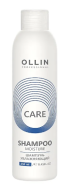 OLLIN CARE Шампунь увлажняющий 250мл/ Moisture Shampoo