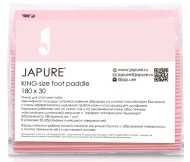 Japure King-size foot paddle Пилка для стоп кинг-сайз (абразивность 180 единиц) 30 шт для педикюра