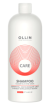 OLLIN CARE Шампунь, сохраняющий цвет и блеск окрашенных волос 1000мл/ Color&Shine Save Shampoo