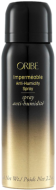 ORIBE Impermeable Anti-Humidity Spray/ Спрей для укладки "Лак-защита" 75 мл