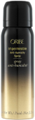ORIBE Impermeable Anti-Humidity Spray/ Спрей для укладки "Лак-защита" 75 мл