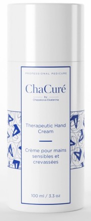 ChaCuré Therapeutic Hand Cream Крем для чувствительной и потрескавшейся кожи рук 100 мл
