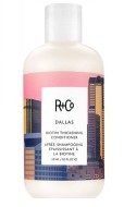 ДАЛЛАС кондиционер с биотином для объема 241 мл/  R+CO DALLAS Biotin Thickening Conditioner 241 ml