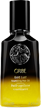 Масло для волос Oribe Gold Lust Nourishing Hair Oil "Роскошь золота" 50 мл