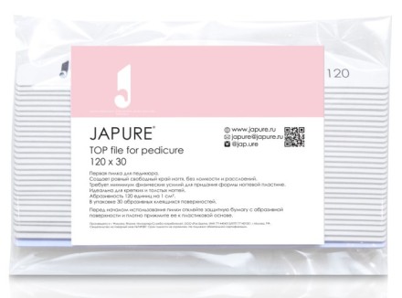 Japure Top file for manicure Первая пилка для маникюра (абразивность 120 единиц) 30 шт и пластиковая основа