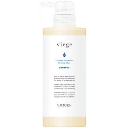 Профессиональный шампунь Lebel viege Shampoo 600ml