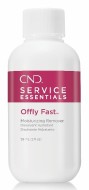 Cnd Service Essentials Питательная жидкость для снятия лака 59 мл Offly Fast Cnd Service Essentials Питательная жидкость для снятия лака 59 мл Offly Fast