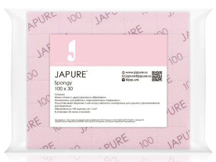 Japure Мини-Спонжи с двусторонним абразивом 100 грит 28 шт 