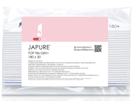 Japure GRIT+ 180/ Грит+ Пилка для атравматичного маникюра Основа+30 абразивов
