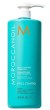 Moroccanoil Шампунь для дисциплины непослушных волос Frizz Control 1000 мл Shampoo