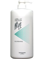Шампунь Жемчужный Lebel 4.7 Hair Soap 1200 мл