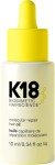 K18 Масло-бустер 10 мл для молекулярного восстановления волос  