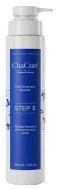 ChaCuré Feet Энзимная маска для стоп Enzymatic Booster 400 мл
