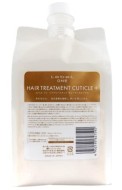 Lebel One Маска для интенсивного увлажнения и разглаживания волос Hair Treatment Cuticle + 1000 мл 