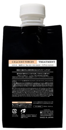 Lebel Маска укрепляющая Celcert Forcen Treatment, Refill 500 мл 