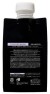 Lebel Маска разглаживающая Celcert Meline Treatment, Refill 500 мл 