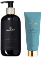 Набор Hadat Calm уход для тела и рук Calm Body Lotion 300 мл и Aya Hand Cream 50 мл Набор Hadat Calm уход для тела и рук Calm Body Lotion 300 мл и Aya Hand Cream 50 мл