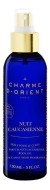 Charme D'Orient Масло массажнное «Арабская ночь» 150 мл