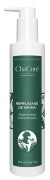 ChaCuré Regenerating Aroma Masque Восстанавливающая Арома-Маска для волос 250 мл