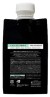 Lebel Маска восстанавливающая Celcert Immun Treatment, Refill 500 мл 