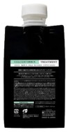 Lebel Маска восстанавливающая Celcert Immun Treatment, Refill 1000 мл Lebel Маска восстанавливающая Celcert Immun Treatment, Refill 1000 мл