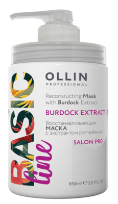 OLLIN BASIC LINE Восстанавливающая маска с экстрактом репейника 650мл/ Reconstructing Mask with Burd