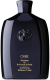 Shampoo for Brilliance & Shine/Шампунь для блеска Oribe "Драгоценное сияние" 250 мл