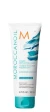 Moroccanoil Color Depositing Mask Aquamarine Аквамарин Тонирующая маска 200 мл