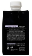 Lebel Шампунь увлажняющий Celcert Meline Shampoo, Refill 500 мл Lebel Шампунь увлажняющий Celcert Meline Shampoo, Refill 500 мл