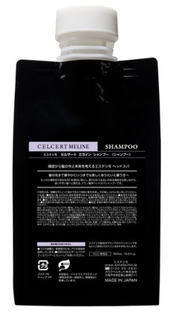 Lebel Шампунь увлажняющий Celcert Meline Shampoo, Refill 500 мл 