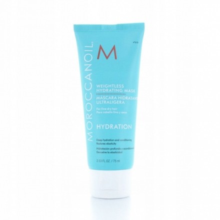 Легкая увлажняющая маска «Weightless Hydrating Mask» 75 мл Moroccanoil