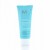 Легкая увлажняющая маска «Weightless Hydrating Mask» 75 мл Moroccanoil