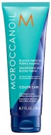 Moroccanoil color care violet blonde Тонирующий шампунь с фиолетовым пигментом 200мл