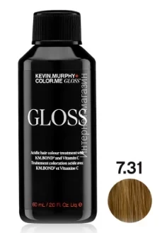 Color.Me Gloss 7.31/7GA Medium.Blonde.Violet.Gold Полуперманентный гелевый краситель c кислым pH Gloss Acidic 60 мл Средний Блонд Фиолет Золотой