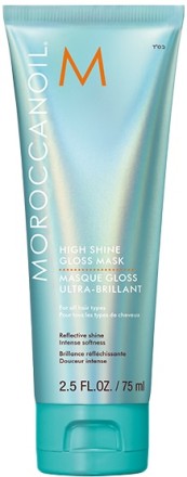 Moroccanoil Маска для интенсивного сияния 200 мл High Shine Gloss Mask 