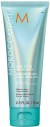 Moroccanoil Маска для интенсивного сияния 200 мл High Shine Gloss Mask 