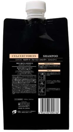 Lebel Шампунь восстанавливающий Celcert Immun Shampoo, Refill 500 мл 