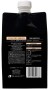 Lebel Шампунь восстанавливающий Celcert Immun Shampoo, Refill 500 мл 