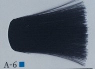 Краска для волос Lebel Materia G, A-6 120 ml